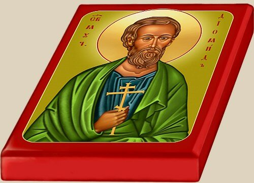 Cвятой мученик Диомид. Cвятой мученик Диомид.