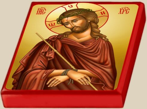 Царь иудейский. Царь иудейский.