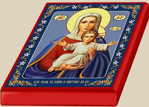 Леушинская Леушинская