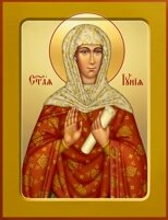 Святая Иуния Святая Иуния