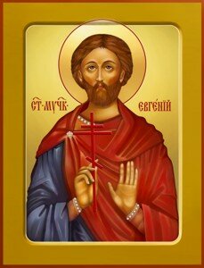 Святой Мученик Евгений Святой Мученик Евгений