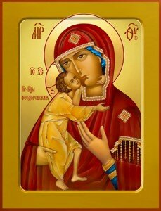 Феодоровской Божьей Матери Феодоровской Божьей Матери