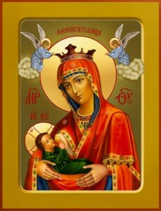 Млекопитательница Млекопитательница