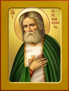 Преподобный Серафим Саровский Преподобный Серафим Саровский
