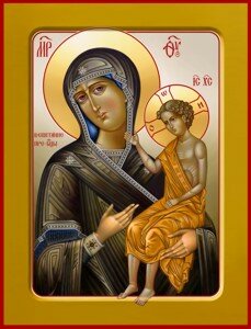 Воспитание Воспитание